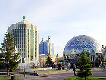 Pavilion Globe in Novosibirsk