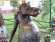 Monument to Happiness in Tomsk